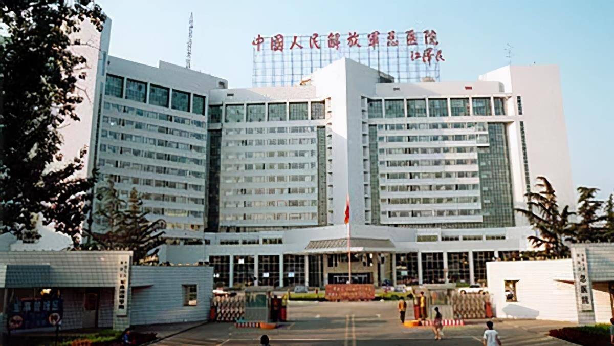 北京市海淀医院黄牛挂号绿色通道黄牛票贩子电话的简单介绍