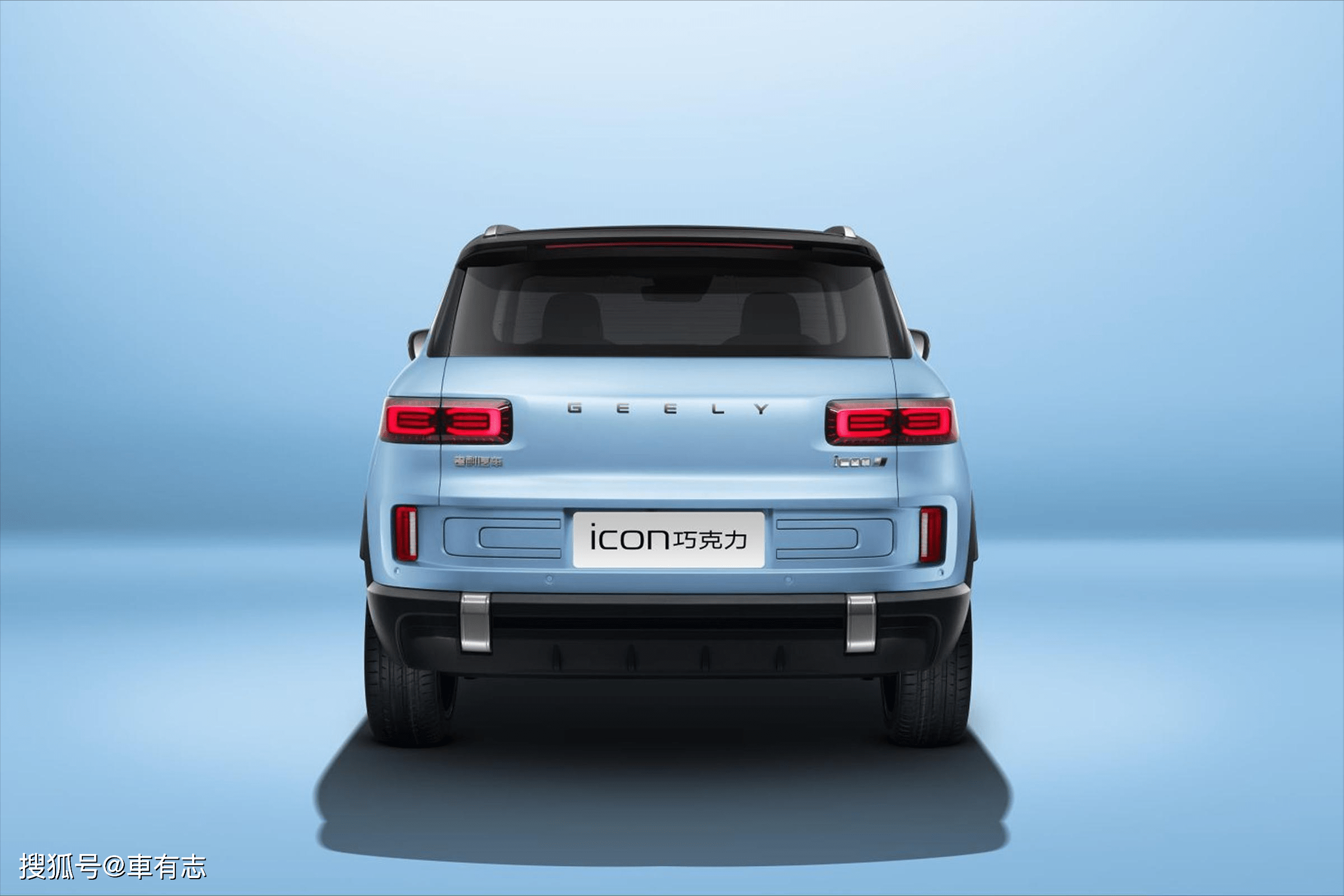 吉利icon巧克力上市,10.99万起,还看本田缤智?_搜狐汽车_搜狐网