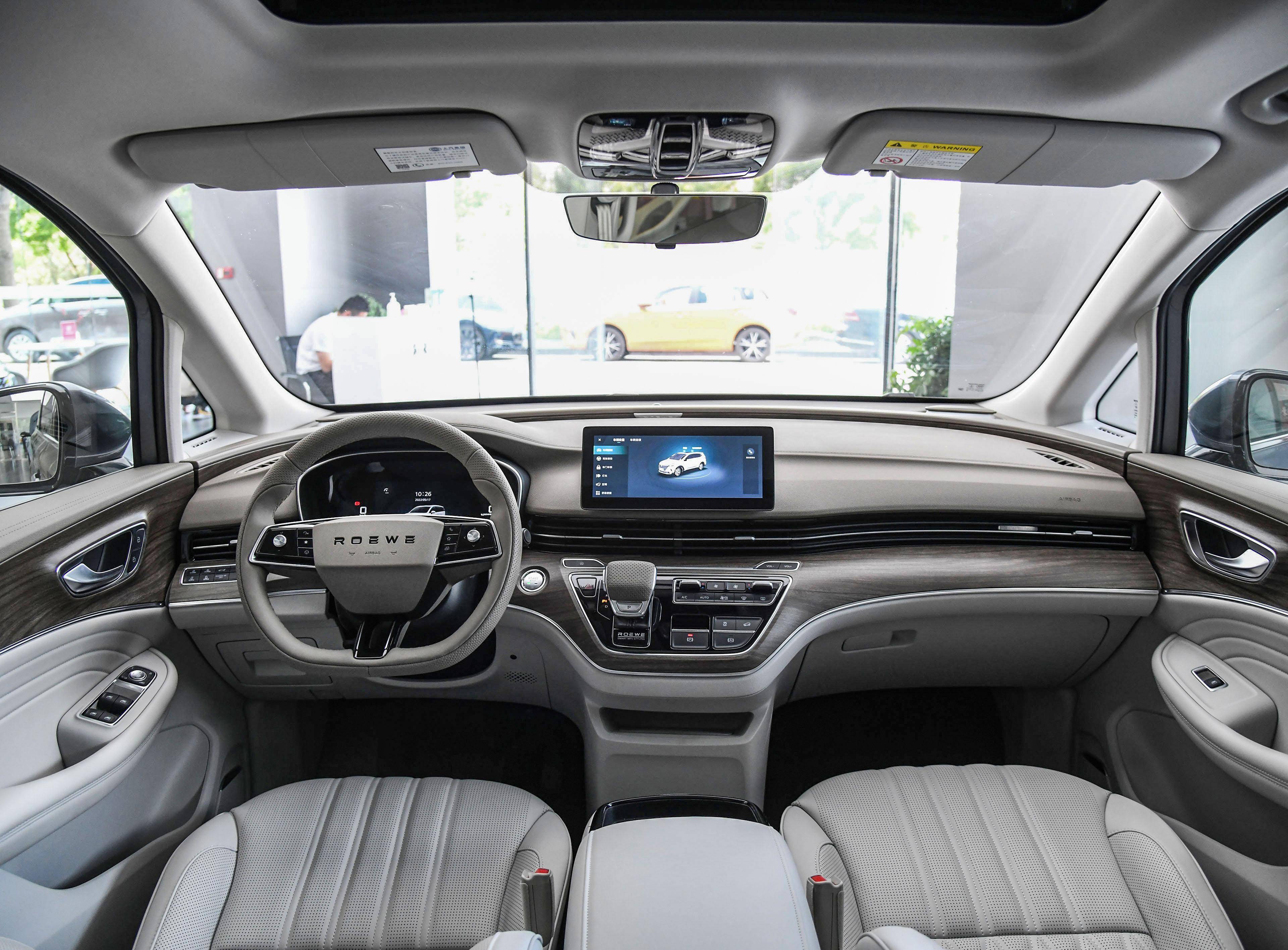 98万元起 荣威imax8 ev将于8月20日上市 续航最高570km_搜狐汽车_搜狐