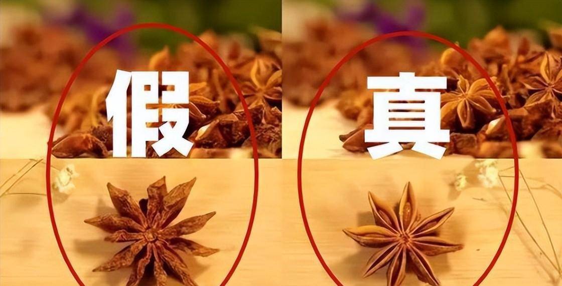 分清"直角"和"勾角",一个有毒一个没毒,别买错了_时候_市面上_真假