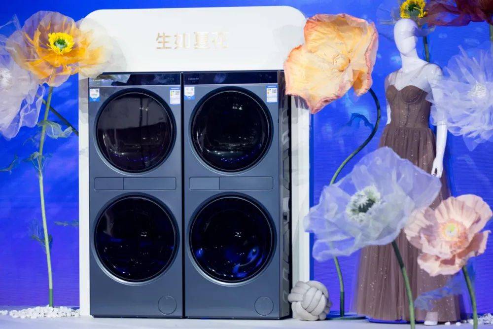 洗衣机两位数双降，高端不降反增谁引领？-家电圈官网