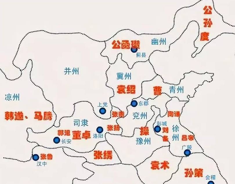 东汉的历史原来这么简单 - 脉脉