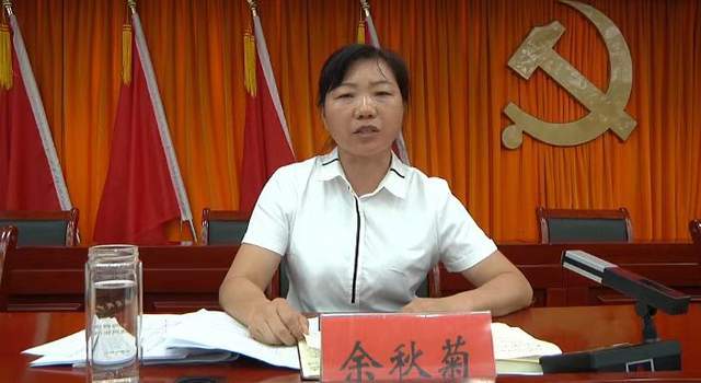 信阳市平桥区明港镇召开创建全国文明城市工作推进会_人人_整改_王亚