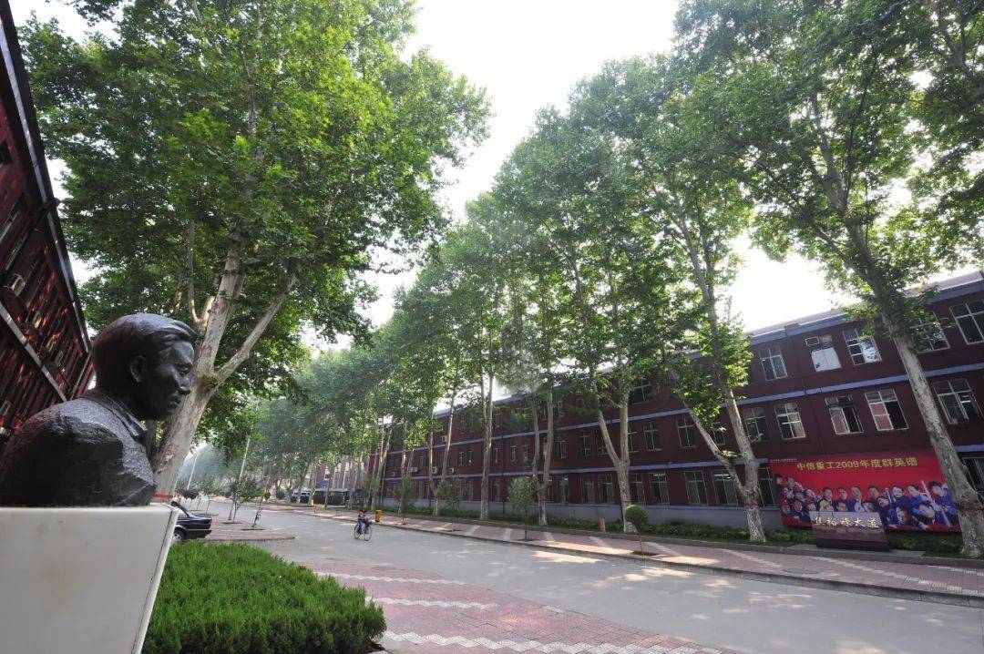 焦裕禄诞辰100周年丨焦裕禄鲜为人知的求学时光_哈工大_兰考_工作