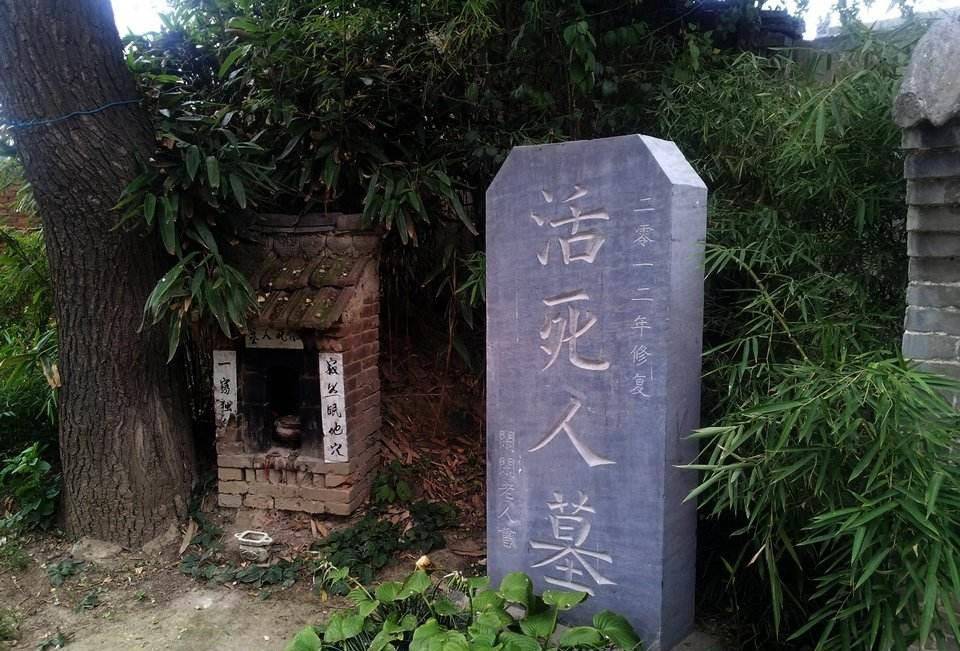 又继续往东游历,行至掖城时已小有名气,还收了丘处机,马钰等七位弟子