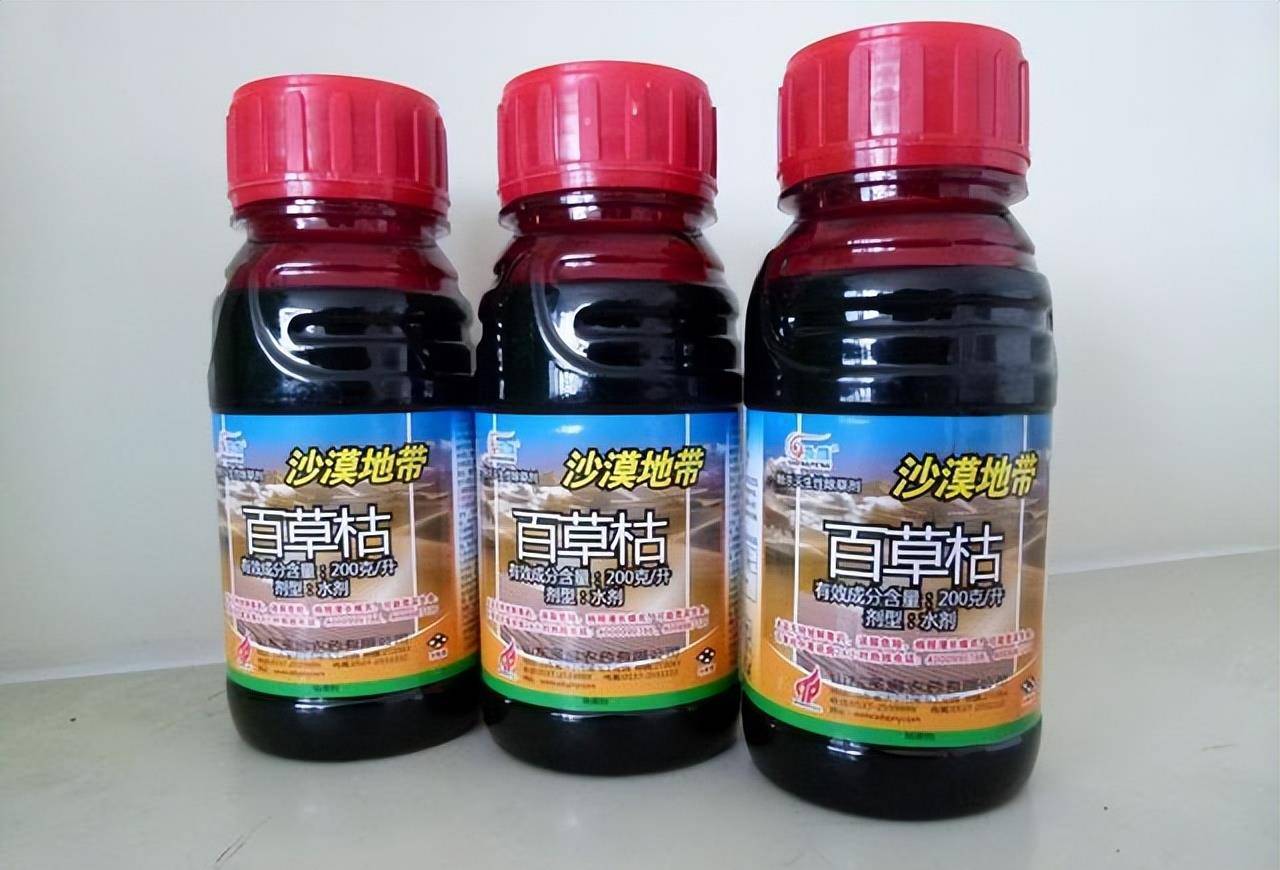 23岁小伙喝下百草枯,死亡过程:抢救18天有好转,家人却只能放弃_李红达