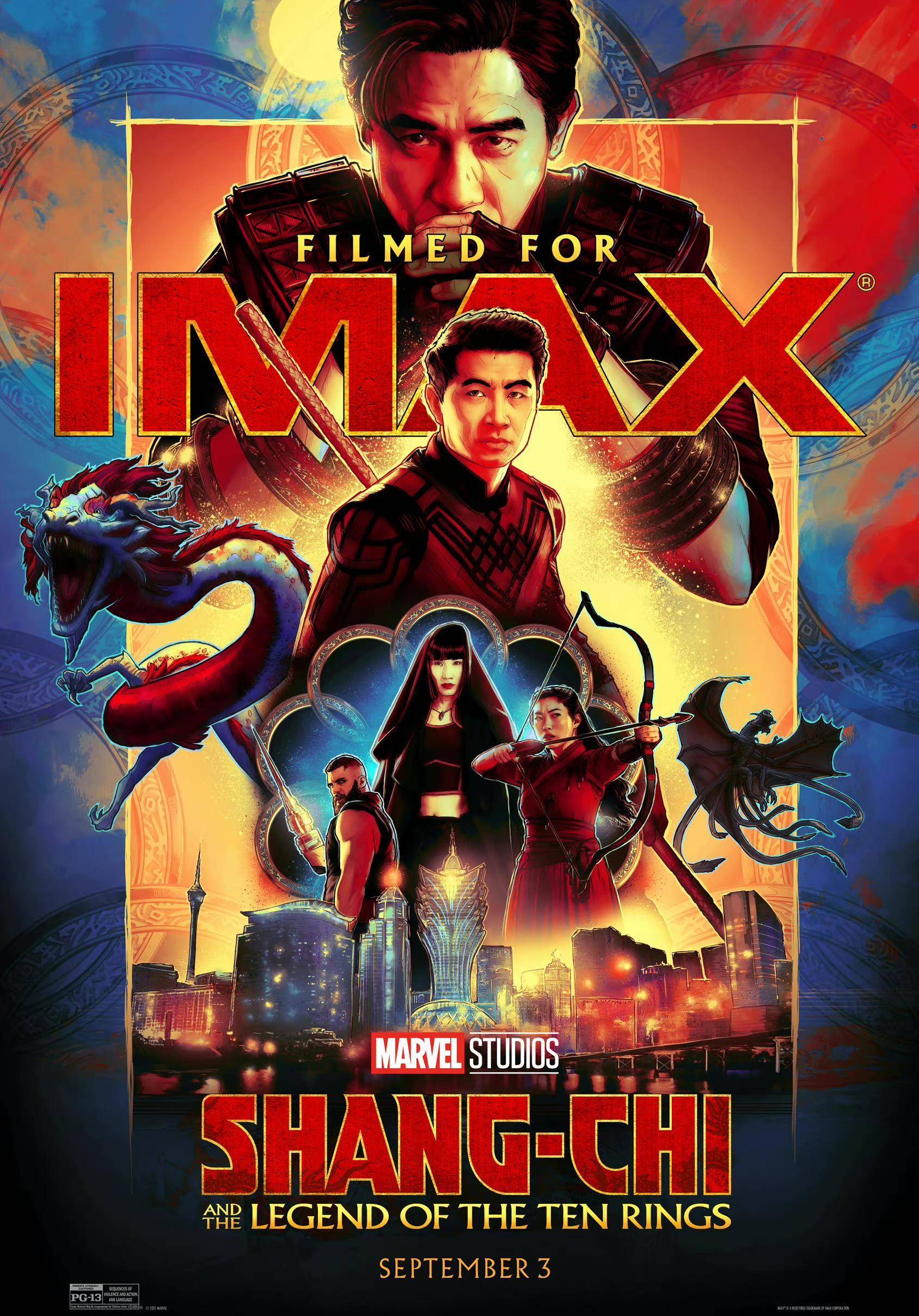 漫威新片《尚气与十环传奇》票房与口碑表现不俗 烂番茄爆米花指数