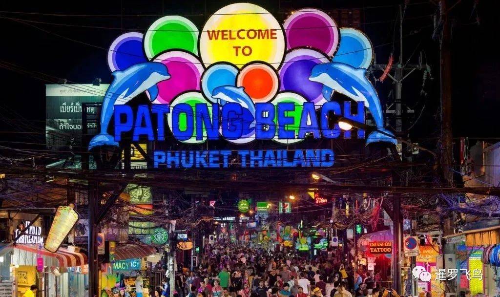 ​5月1日以来逾36万游客到访泰国普吉岛，罕有见到中国游客