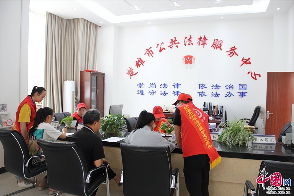 楚雄市以"互联网 "推动基层公共法律服务均衡惠普发展_群众_实体_机器