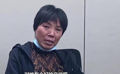 要知道,严豪杰此前是说过愿意"一命抵一命"的,不