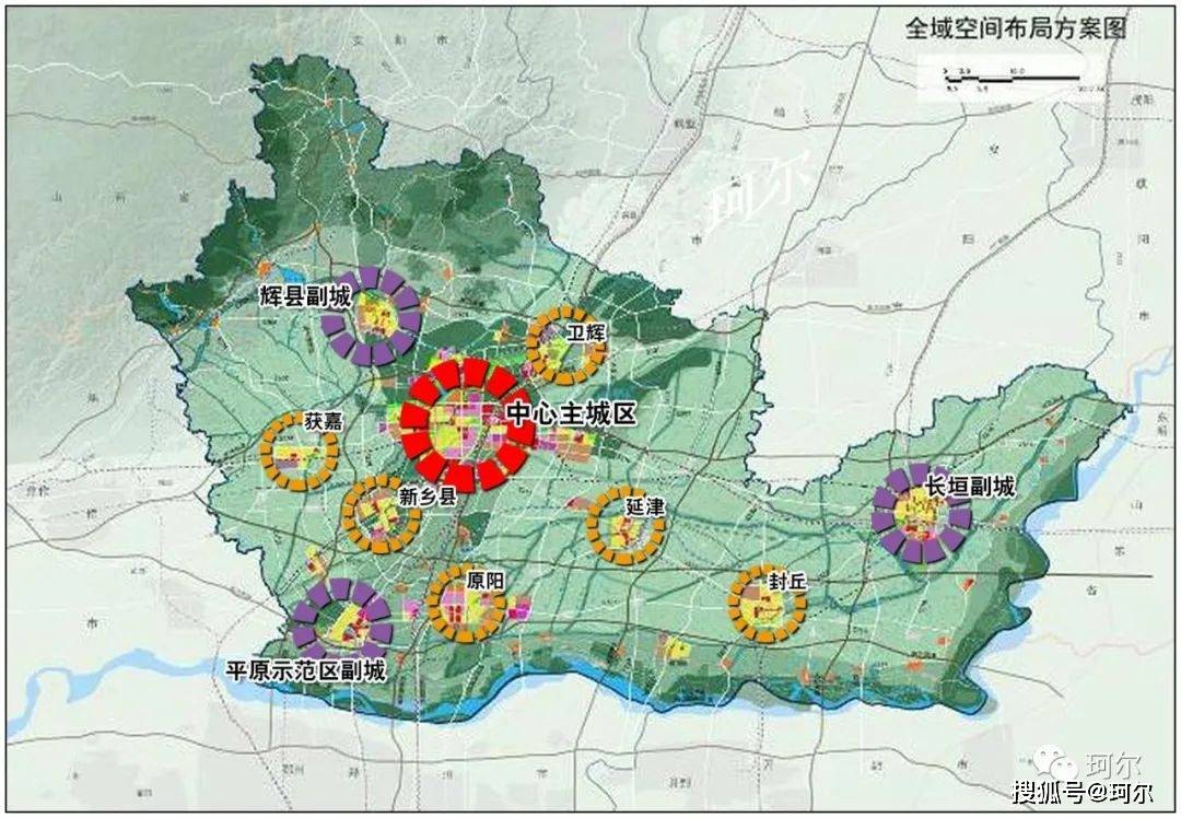 鄭新_新鄉市_中心