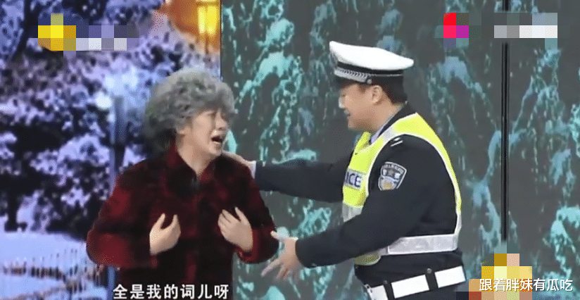 ",当时全场捧腹大笑,原来这个搞笑的点竟是两人临场发挥的,看来和沈腾