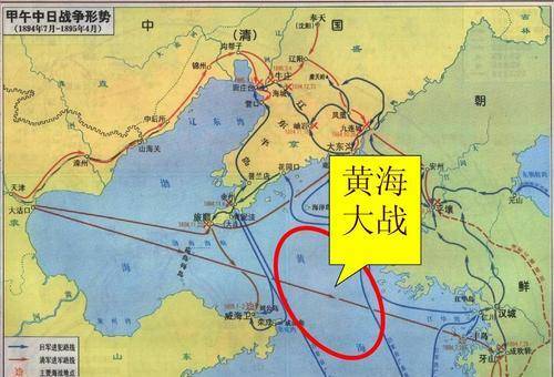 率领舰艇18艘,护送5艘运输船,共4000人的清兵抵达鸭绿江口大东沟