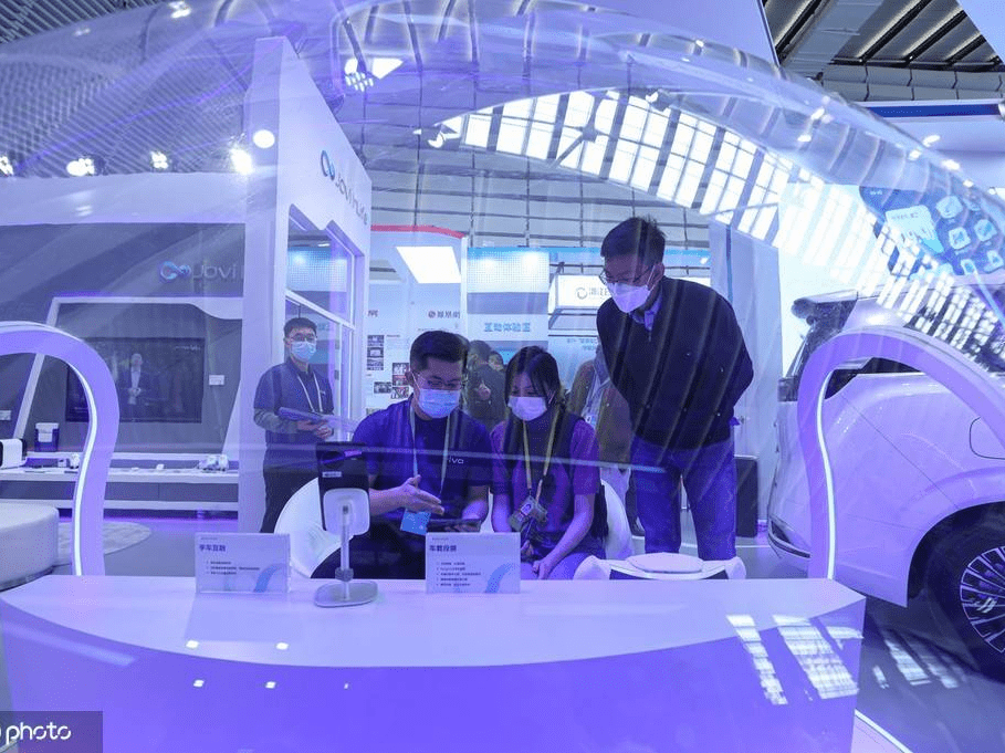 2022乌镇“互联网之光”博览会:硬核科技有温度-搜狐大视野-搜狐新闻