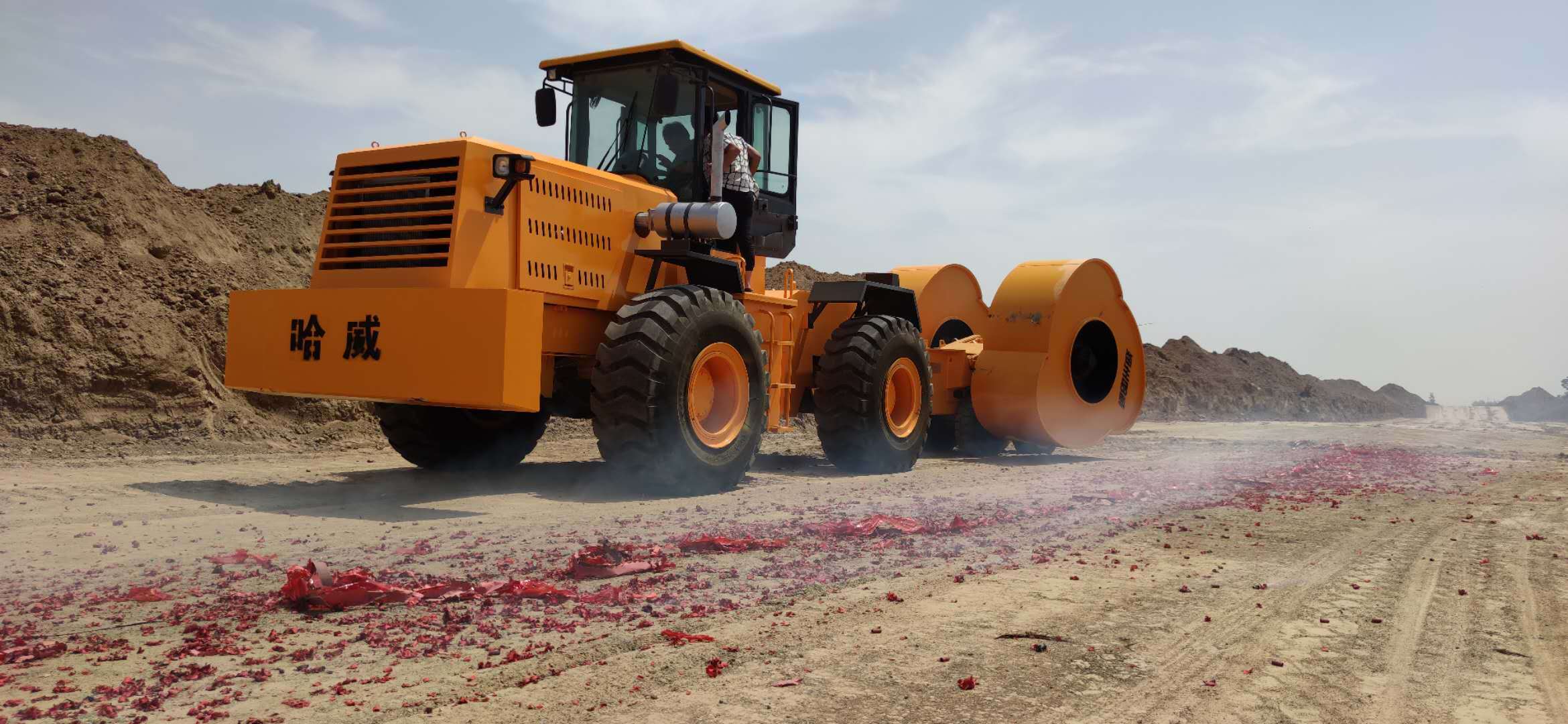 yct25冲击压实机:路基夯实机械中的"先进工作者"_建设_设备_现代化