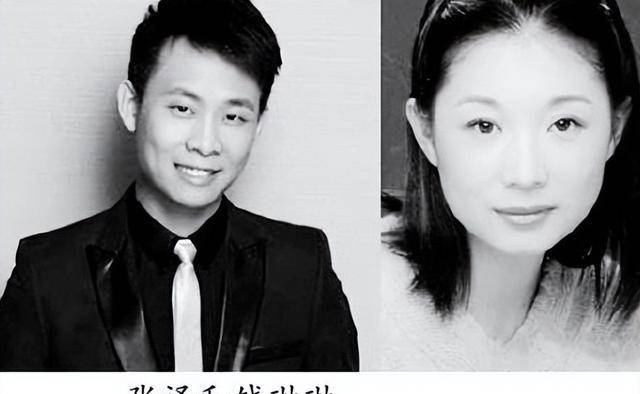 影帝张译:被前女友嫌弃"没出息",却被二婚媳妇钱琳琳当成_广播电台