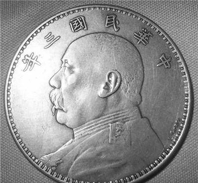 袁世凯每年给溥仪400万银元,放在现在等于多少钱呢?_清政府_补助_能力