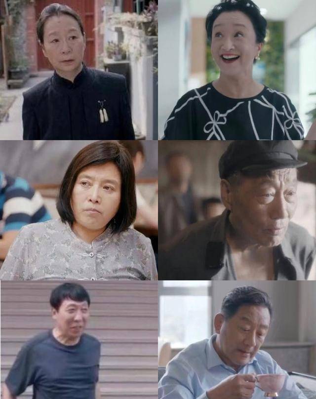 形体导师:"江奶奶"奚美娟在《安家》最新剧情中,由