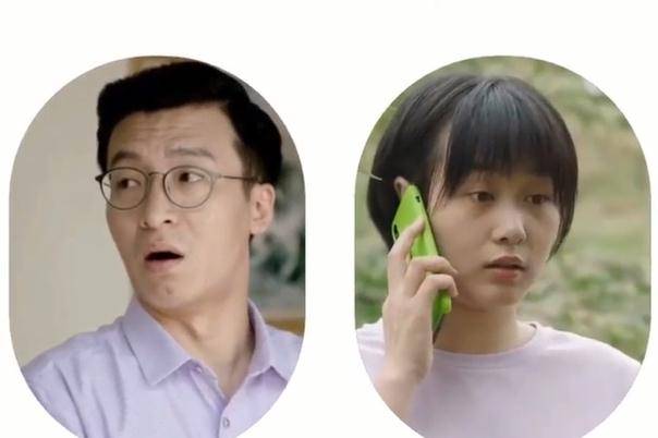 《乡村爱情》中饰演大个的演员:付滃;与剧中饰演二丫的演员:王悦