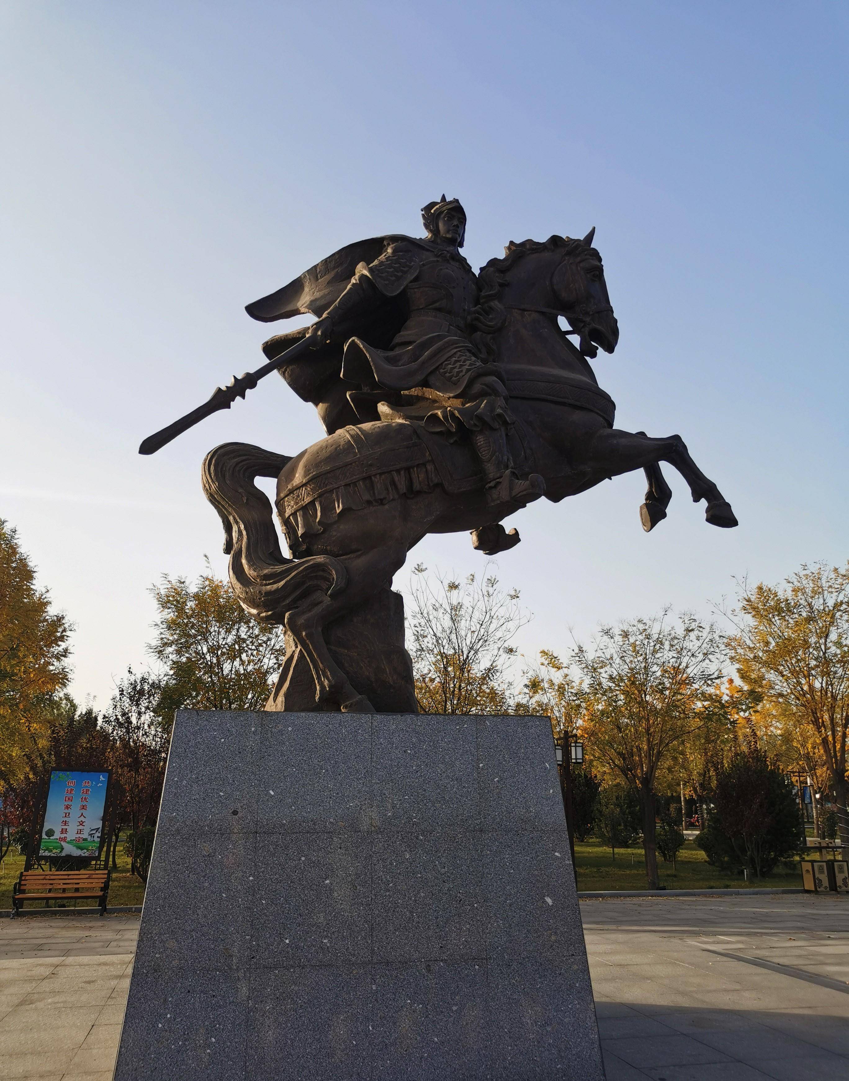 三关雄镇,赵云故里-遇见正定,梦回历史_隆兴寺_府文庙_县城