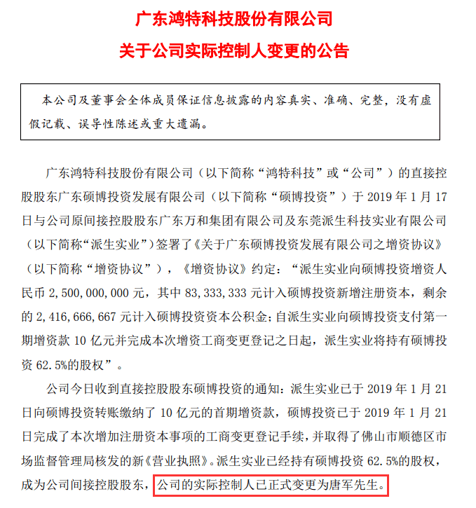 千亿p2p平台(8000亿p2p)
