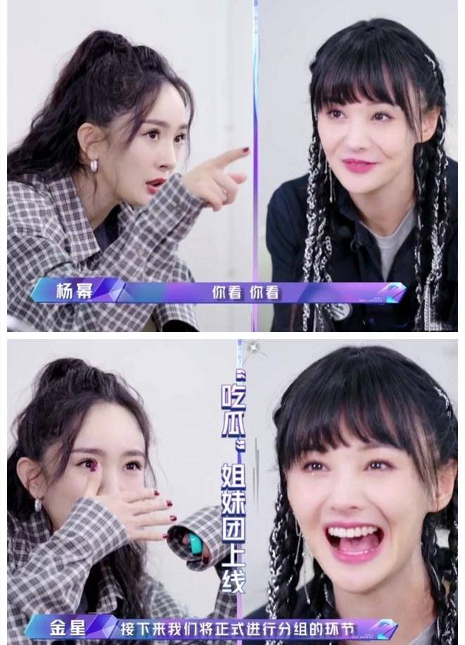 看来是被郑爽伤透了心_节目组_哥哥_流量