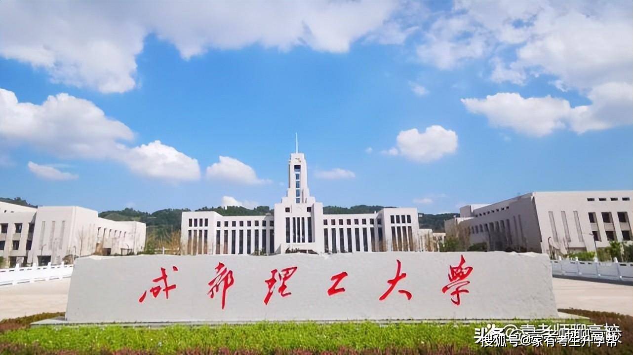 湖北理工学院自考贴吧(湖北理工学院自考本科助学班)