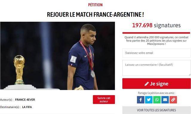 19.7万法国球迷请愿复赛！阿根廷不应该进2球，裁判故意送梅西