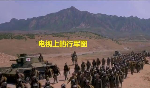 真实的八路军行军照片,没有人挤人,而是有战术地相隔20米_日军_士兵_军队