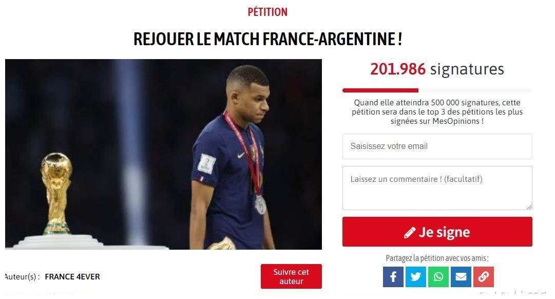 输不起! 20万法国人请愿重踢世界杯决赛, 指责阿根廷2个进球不存在