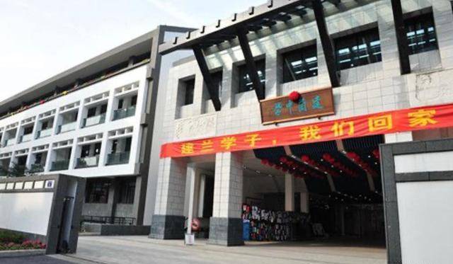 杭州一所中学宣布取消网课，家长纷纷拍手称快：希望在全国实行！