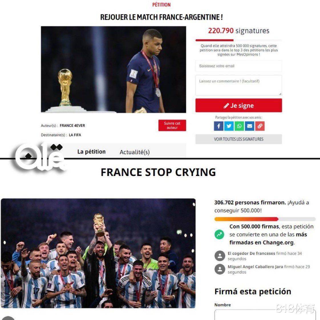 魔法打败魔法! 30万阿根廷人请愿法国停止哭泣, 回应法国人重踢世界杯决赛