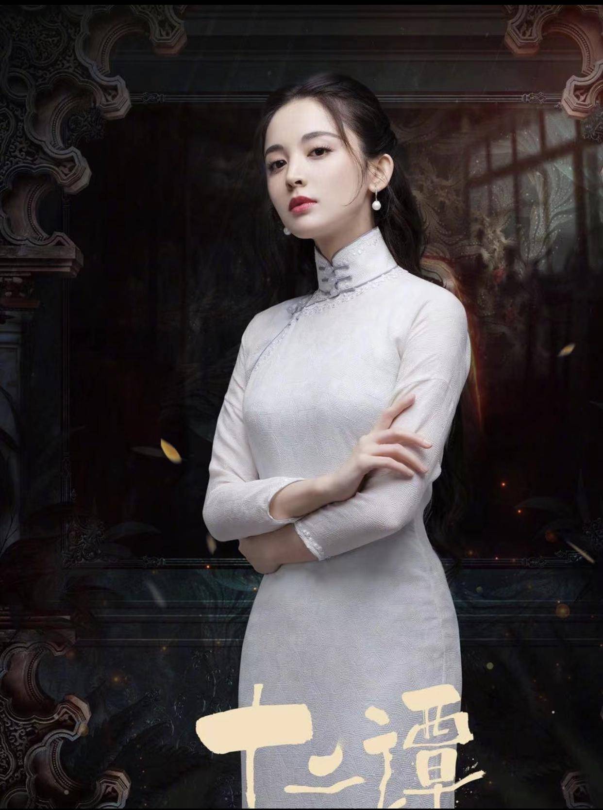 古力娜扎扮周芷若,粉紫色汉服配经典发型,满满的回忆_造型_粉色_古装