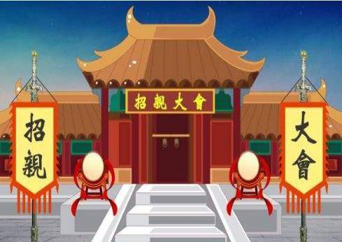 招亲大会,女子出上联:洞中泉水流不尽,才子的下联让其脸红心跳_少年