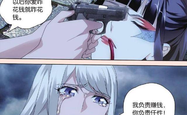 路明非的奶妈之苏恩曦_麻衣_能力_要求