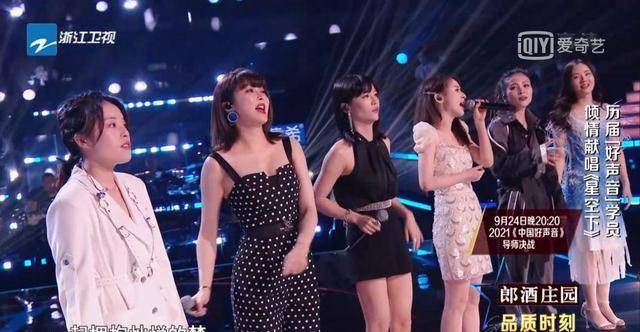 陈冰参加《好声音》第三季时,一登场就惊艳四座,凭借一首《盛夏光年》