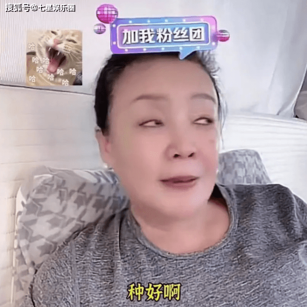 汪小菲曬北京四合院視頻,張蘭出差上海 5 7721c56ad18f4bd4871e5e47a2d47f24
