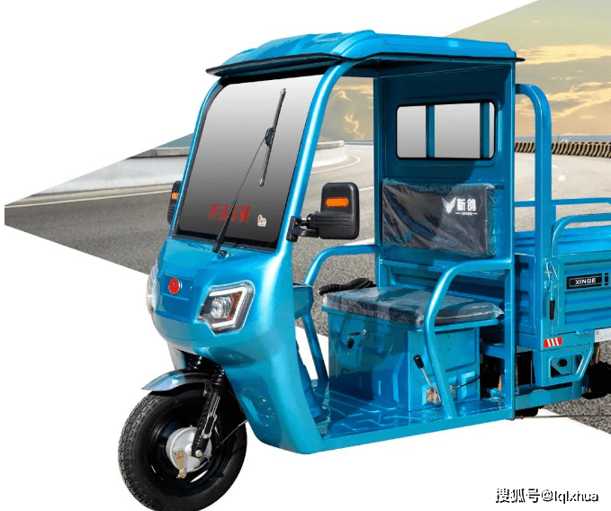 新鸽推出新款电动三轮车:带有雨篷,配板簧减震,压花底工程车厢_搜狐