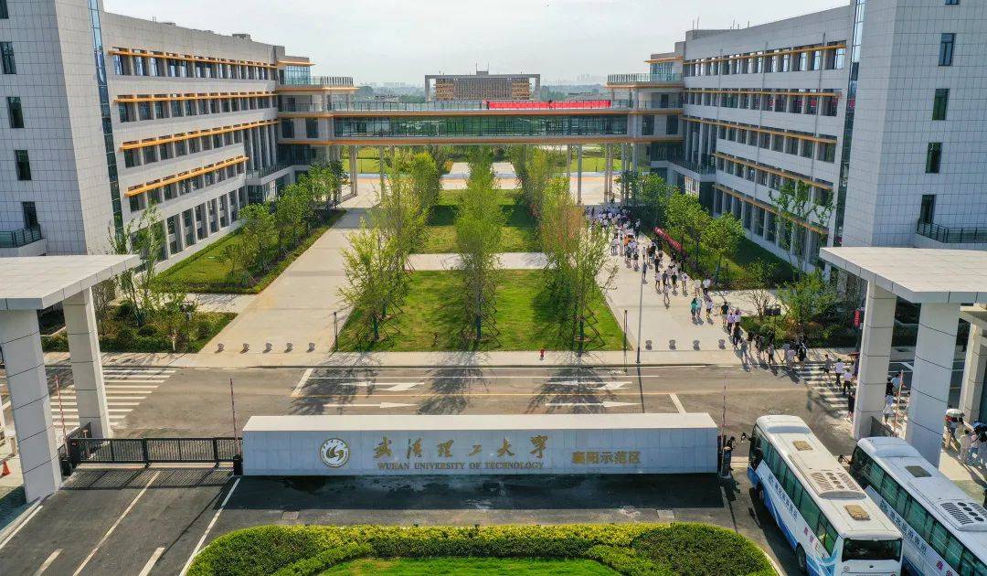 华中农业大学资环学院图片