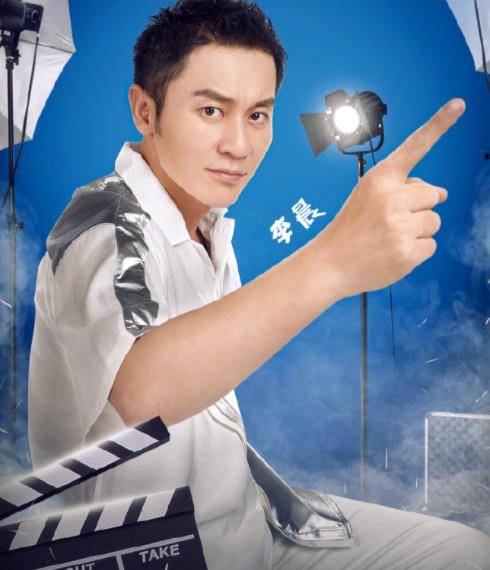 《奔跑吧9》官宣收官之夜海报,李晨待遇不同,不愧是元老级别_嘉宾
