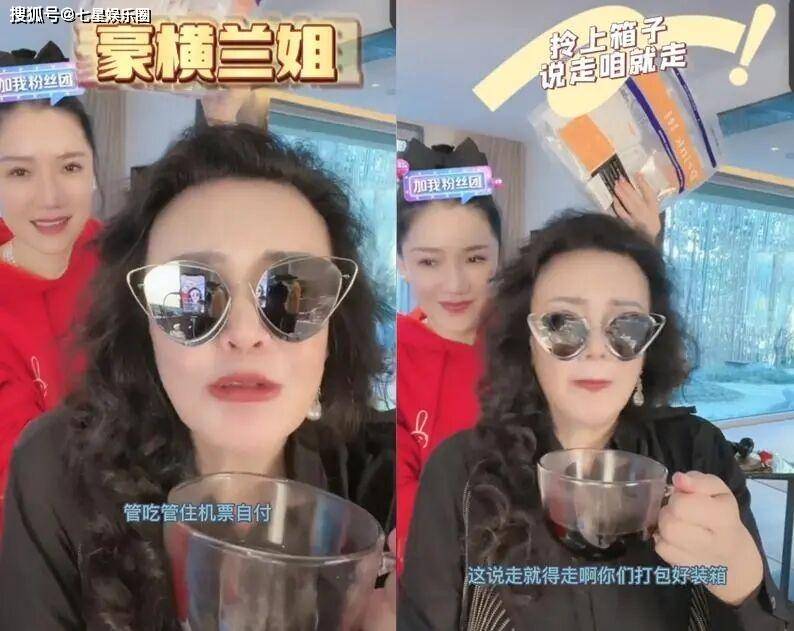 汪小菲曬北京四合院視頻,張蘭出差上海 9 eefa505d072140f6a9dc50a1deaf8094