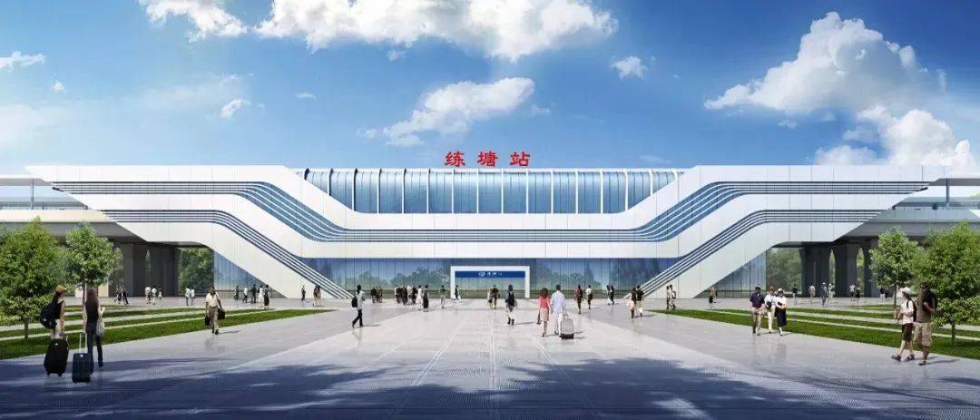 青浦区这座高铁站"站城"规划"剧透"来了_练塘_铁路_苏湖