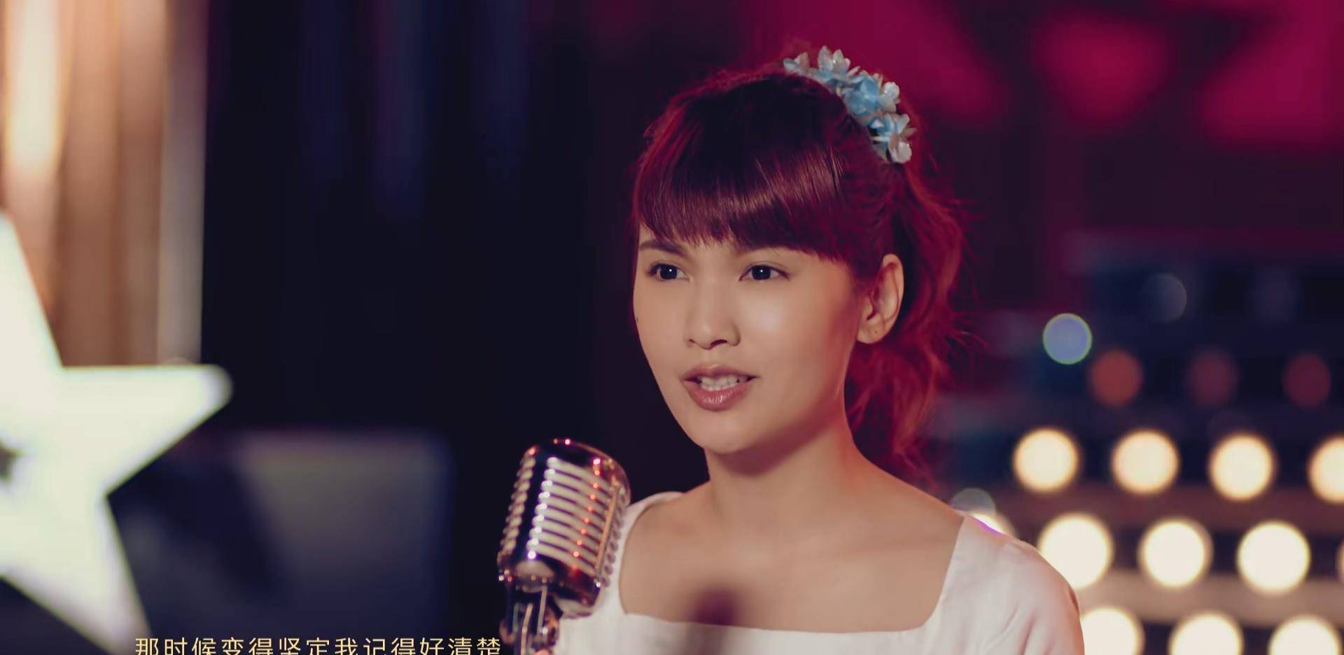 杨丞琳回忆出道经历,李荣浩上线护妻,言辞宠溺:原来你是这么长大的