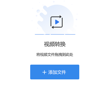 如何保存gif到電腦_如何保存gif到電腦_美圖gif怎么保存gif圖