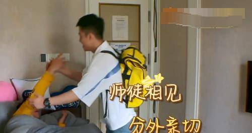 《中餐厅》迎来"最不礼貌"的男嘉宾,当看清颜值后:果断原谅_冯伟_张亮