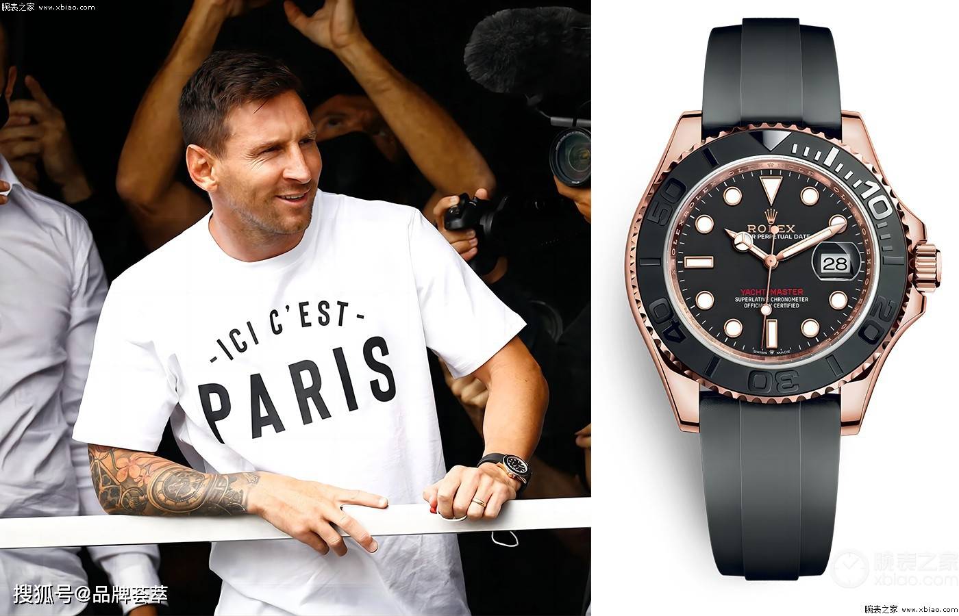 jacob&co_爱彼_合作