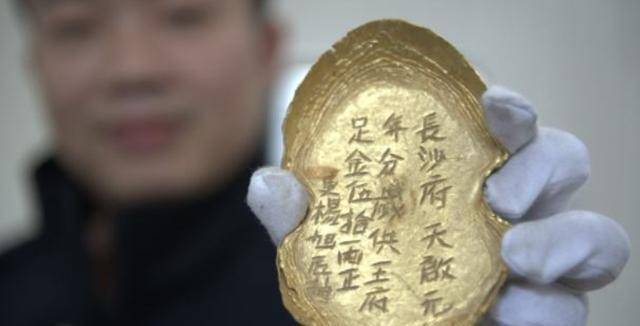 男子捡到明朝金印章,卖了1300万一夜暴富,3年后却遭牢狱之灾_宋某