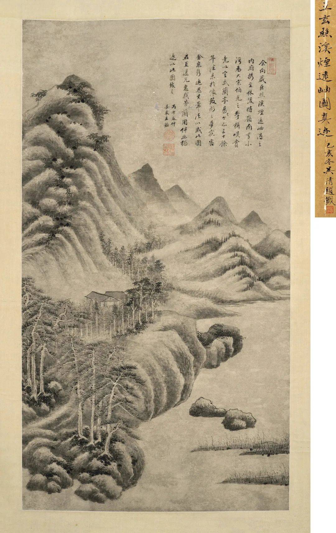 永乐2022秋拍清代山水字画拍卖征集参考_书画_查士标_王鉴