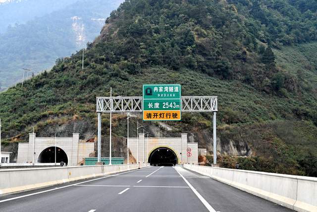 镜头下的大凉山:德会高速公路即将通车 提前打卡感受沿线风光_凉山州