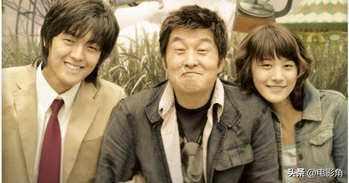 韩国演员艺学勇去世，年仅40岁